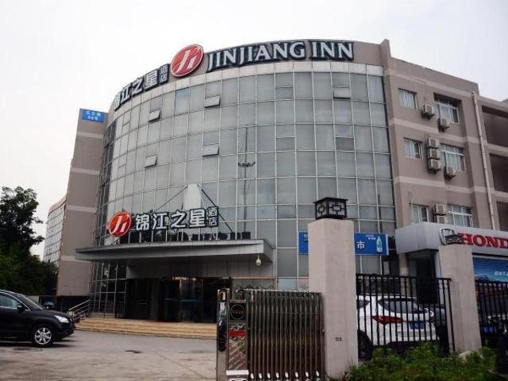 Jinjiang Inn Select Nanjing South Railway Station North Square Exteriér fotografie